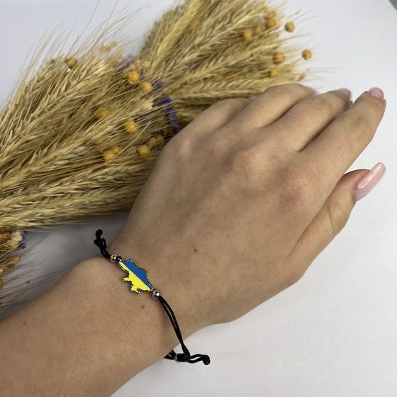 Silver bracelet with yemallu