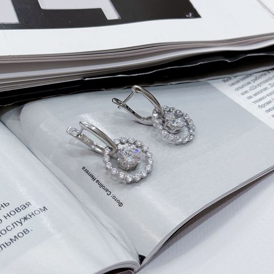 Silver Earrings with Fianites