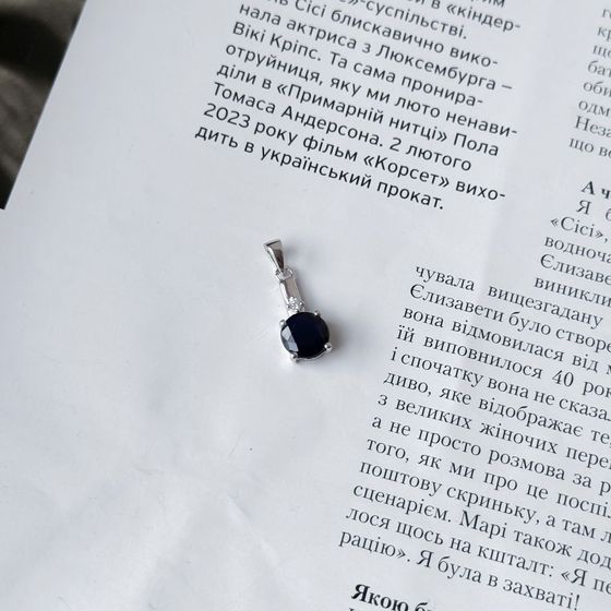 Серебряная подвеска с сапфиром 2.767ct