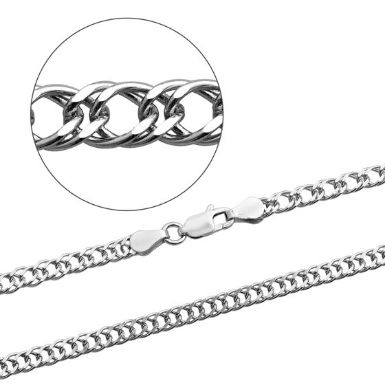 Silver chain without stones