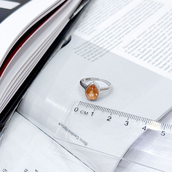 Silver ring with gold quartz 1.787ct