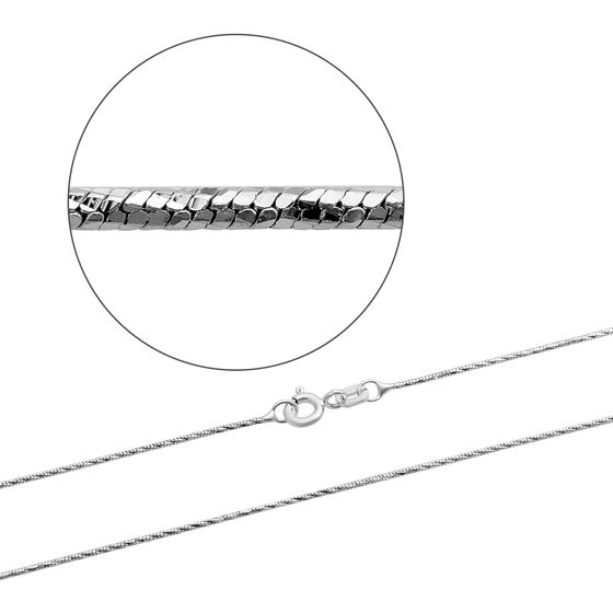 Silver chain without stones