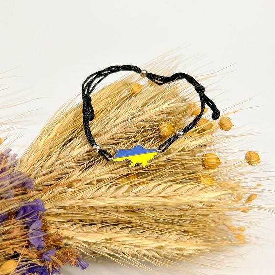 Silver bracelet with yemallu