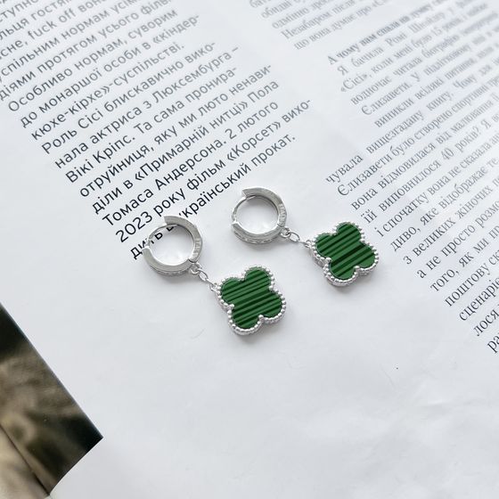 Silver earrings with malachite