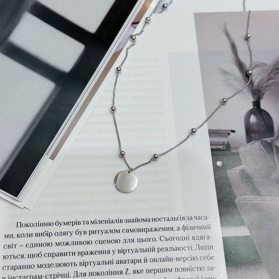 Silver necklace without stones