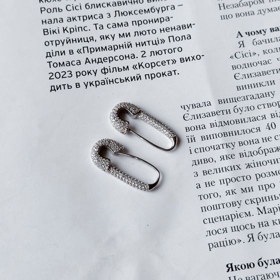 Silver Earrings with Fianites