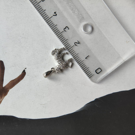 Срібна підвіска з фіанітами