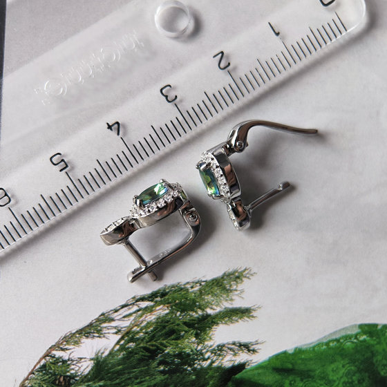 Silver earrings with mystic topaz 1.013ct