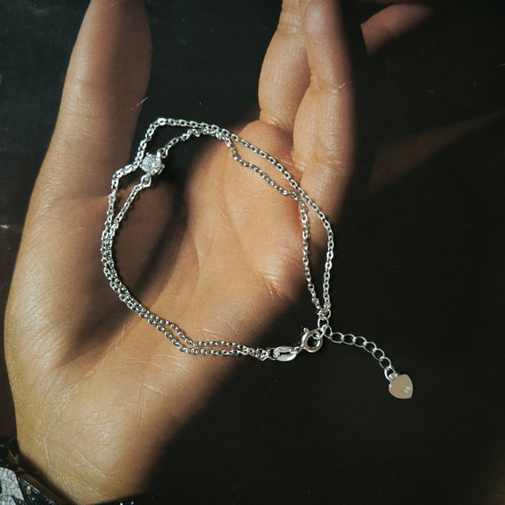 Серебряный браслет с фианитами
