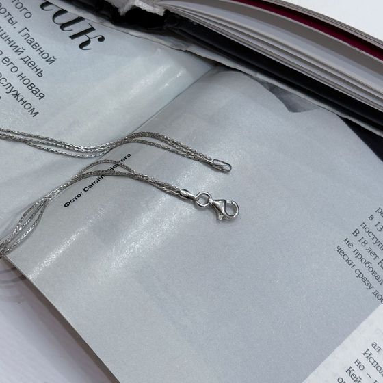 Срібний ланцюжок без каменів