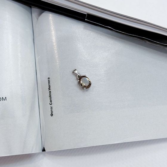 Срібна підвіска з султанітом