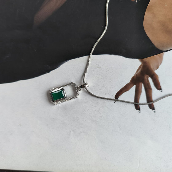 Срібна підвіска з агатом 1.338ct, фіанітами