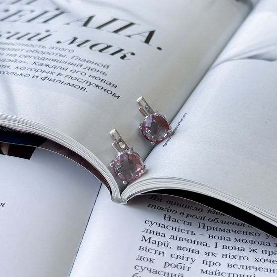 Silver ring with sultanite