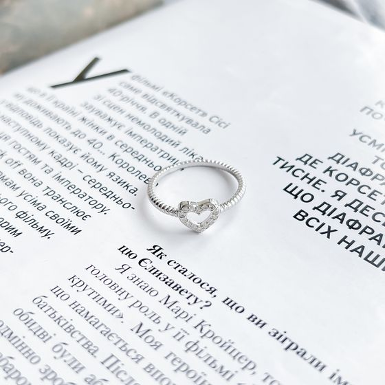 Silver Ring with Fianites