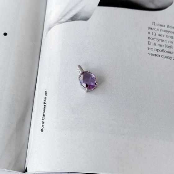 Серебряная подвеска с аметистом 2.117ct