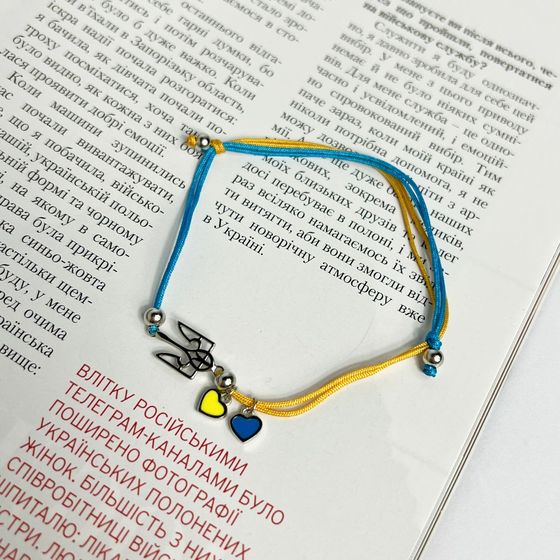 Срібний браслет з емаллю