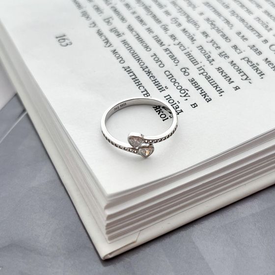 Silver Ring with Fianites