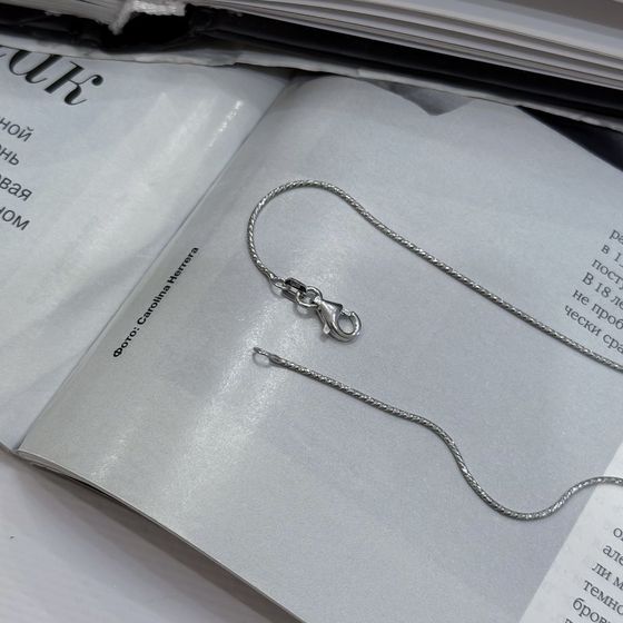 Silver chain without stones