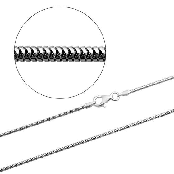 Silver chain without stones