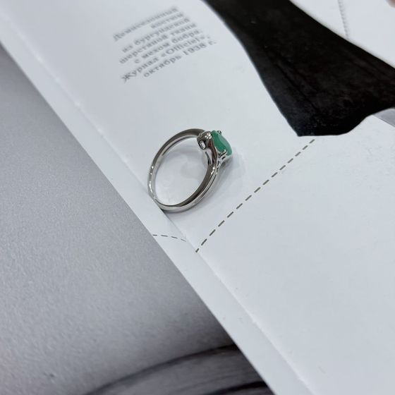 Silver ring with emerald