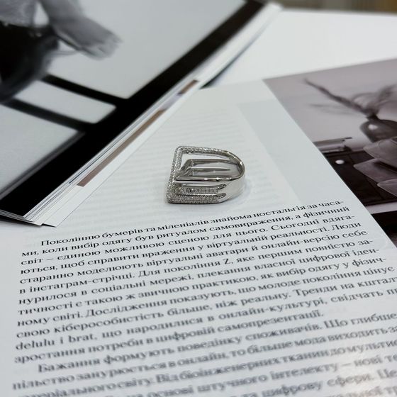 Silver Ring with Fianites