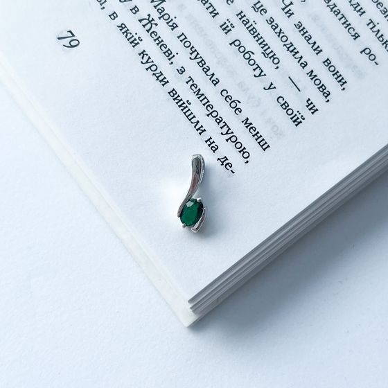 Срібна підвіска з смарагдом nano 0.35ct