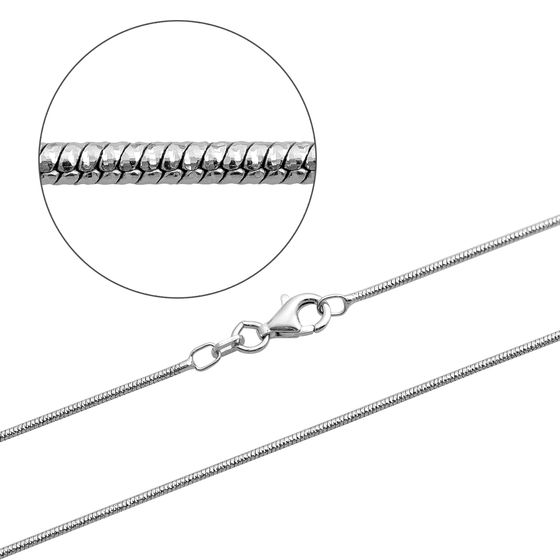 Silver chain without stones