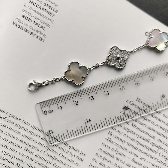 Silver bracelet with mother-of-pearl, phyanites