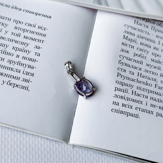 Silver pendant with a 3.411ct alexandrite