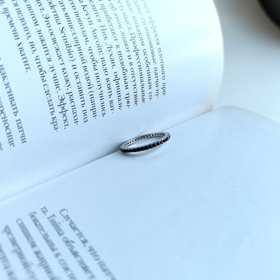 Silver Ring with Fianites