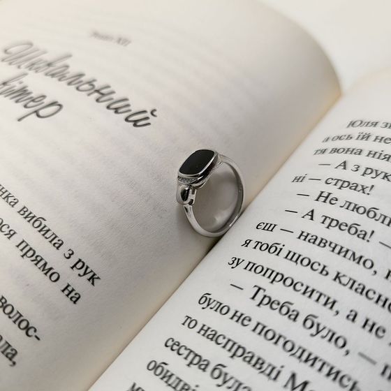 Silver ring with onyx