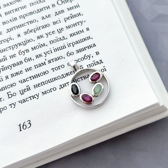 Серебряная подвеска с рубином, сапфиром, изумрудом