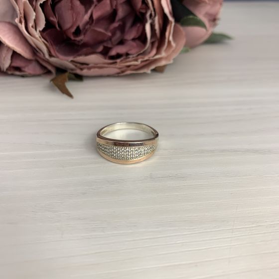 Silver Ring with Fianites