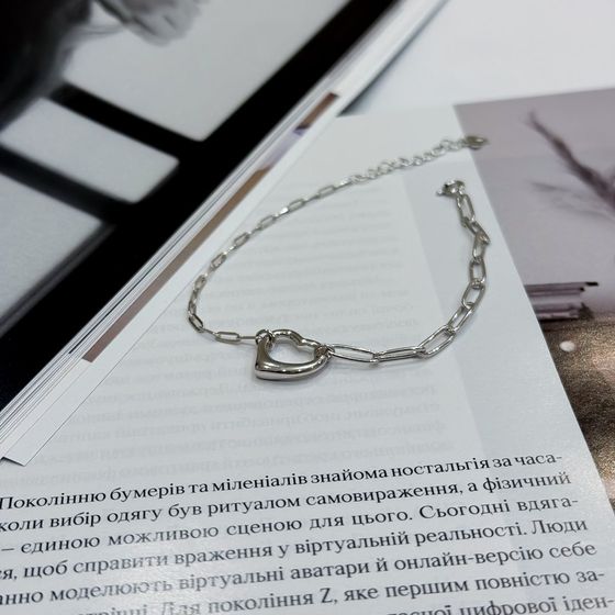 Серебряный браслет без камней