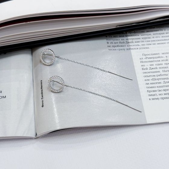 Silver Earrings with Fianites