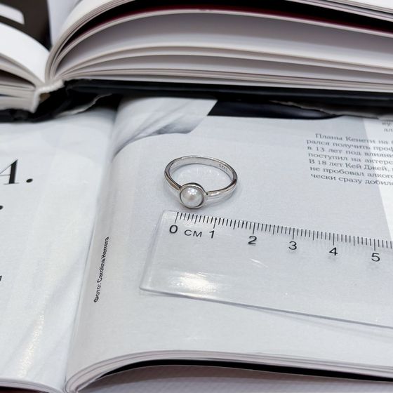 Silver ring with pearls