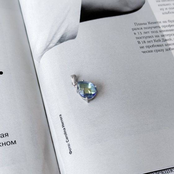 Срібна підвіска з містичним топазом 2,9 карата