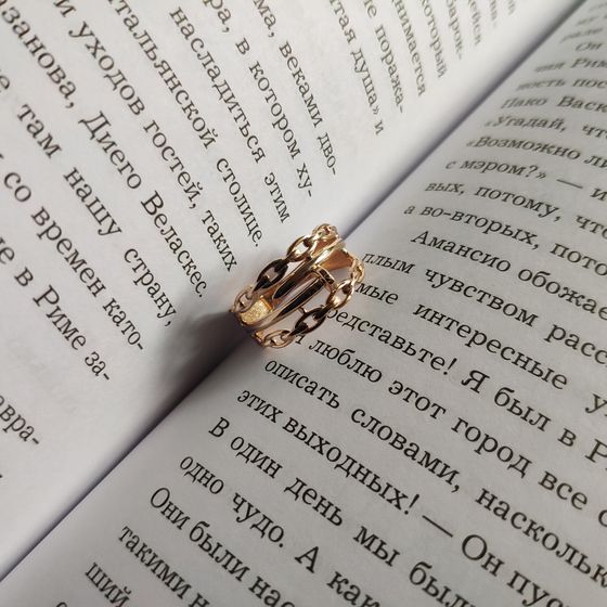 A gold ring without stones