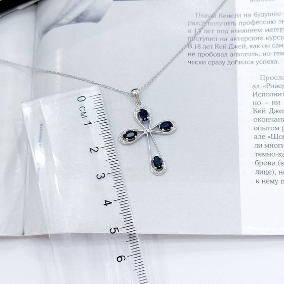 Срібне кольє з сапфіром 1.152ct