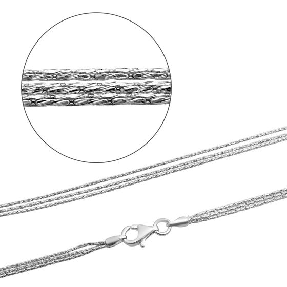 Срібний ланцюжок без каменів