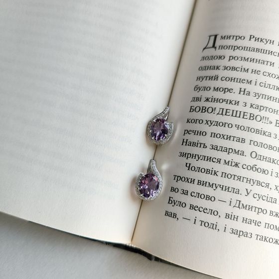 Срібні сережки з аметистом 5.312ct