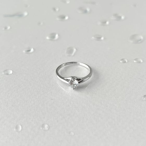 Silver Ring with Fianites