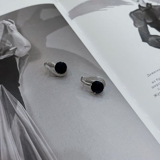 9.975ct Silver Sapphire Earrings