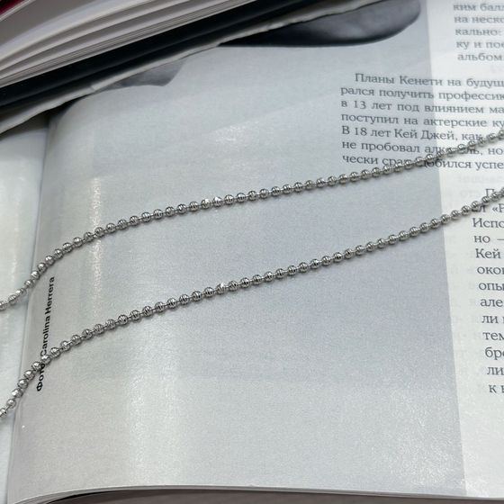 Срібний ланцюжок без каменів