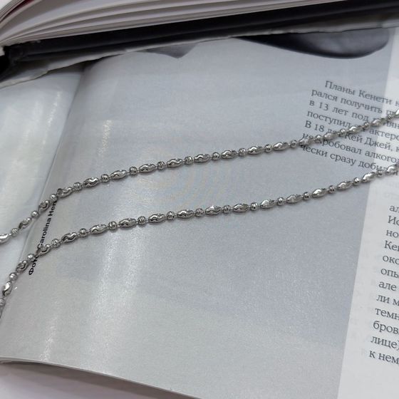 Silver chain without stones