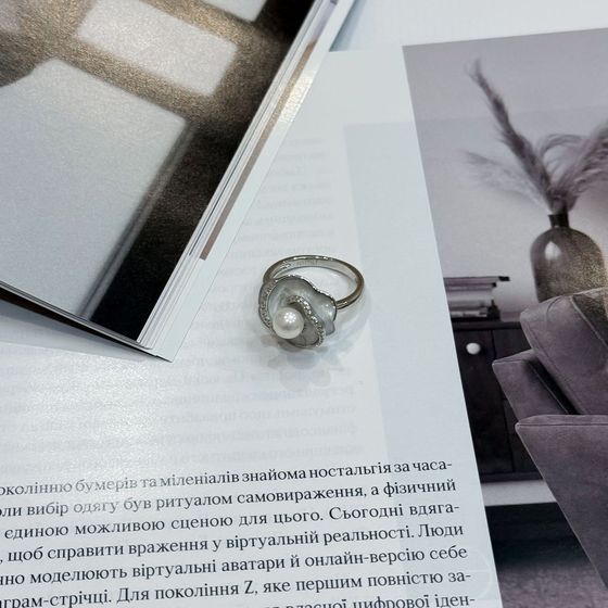 Silver ring with pearls, mother-of-pearl