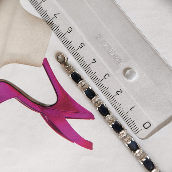 Срібний браслет із сапфіром 12,81 карата