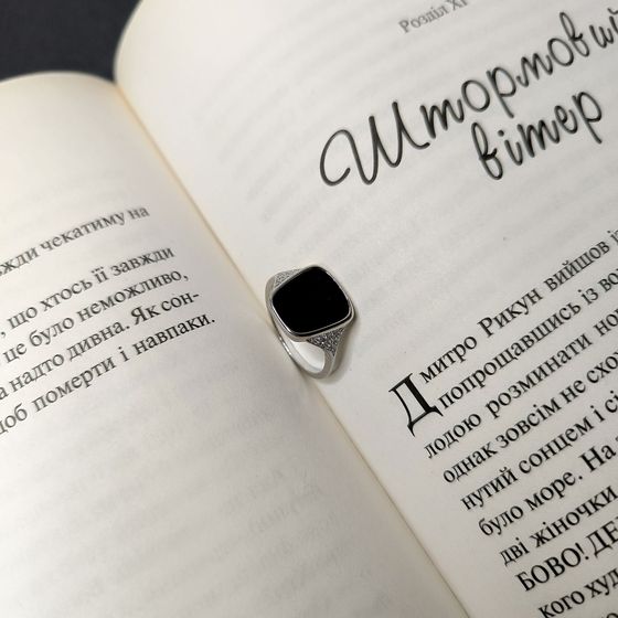 Silver ring with onyx