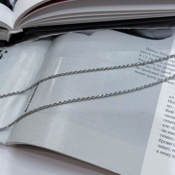 Silver chain without stones