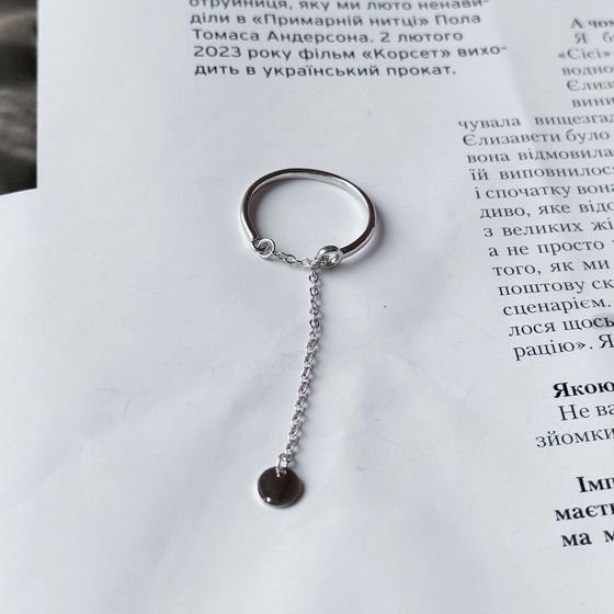 Silver ring without stones